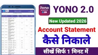 YONO SBI 2.0 Bank Statement Kaise Nikale | How to Download SBI Bank Statement from YONO App