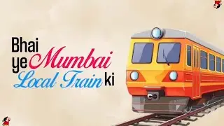 MUMBAI KI LOCAL TRAIN BHI GOATED HAI NA 🚆 💀 