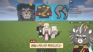 [사자왕자] 생일 아닙니다