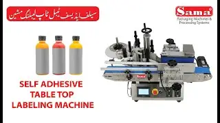Table Top Labeling Machine