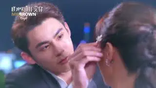 Memory Love EP16【噗通噗通我愛你 第16集】