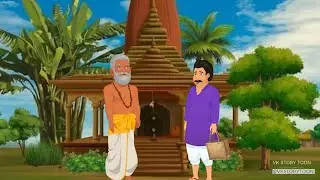 जादुई थाली | Hindi story |  Moral stories | Hindi story |  Financial story @VKSTORYTOON  #story​