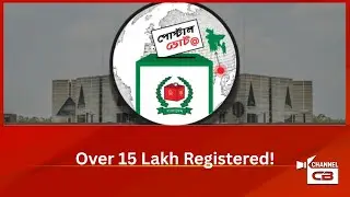 More than 15 lakh registered! Postal Vote BD App changes Bangladesh's 2026 election