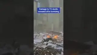 Damage to Iranian TV studio revealed after bombing