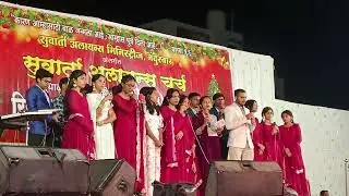 JANMA HE MASIHA..|| CHRISTMAS🎄 PROGRAM..At Dudhale (Nandurbar).||#christmas 