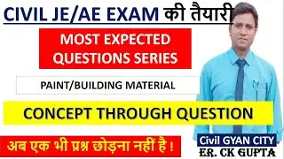 PAINT OBJECTIVE QUESTION /BUILDING MATERIAL//JSSC JE GENERAL ENGINEERING