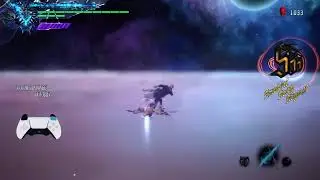 Combo trainin dmc5