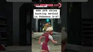 Этот НОВЫЙ метод охоты на Шайни в режиме AFK в Pokemon Legends Z-A СЛОМАН!