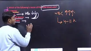most asked question of lab technician vacancy || lab technician mcq