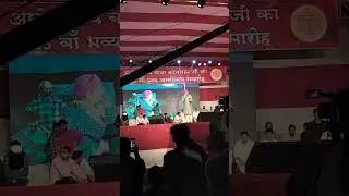 Aghoracharya BABA KINARAM JI KA 425 Janmotsav Golu Raja STAGE SHOW DAY 1