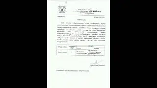 Research Assistant Vacancy in Kerala Agriculture University...