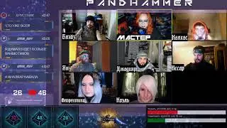Пролог &mdash; 3. Новый смысл.
