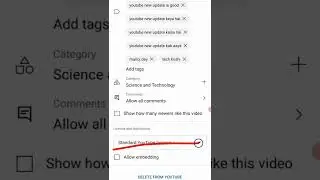 Allow embedding क्या होता हैं ? 🤔😯 !! { new youtuber } हो तो जान लो !! { इसे on करें या off }#shorts