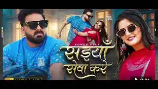 #pawan#singh#new#song