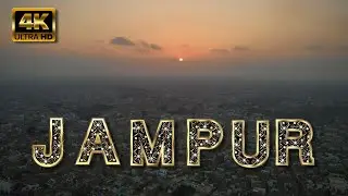 Jampur | I LOVE JAMPUR  | A beautiful Short Film Of Jampur