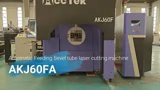 Acctek high performance AKJ60F automatic feeding bevel tube laser cutting machine