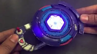 Shield Generator