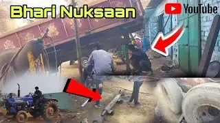 आज Mota खर्चा हो गया 😥 ll #msyadavvlogs #vlogvideo #newvlog 