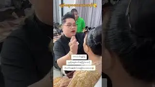 #foryou #skincare #beautymakeup #shortvideo #makeup #millionviews #makeupartist
