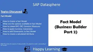 12 Фактологическая модель SAP Datasphere