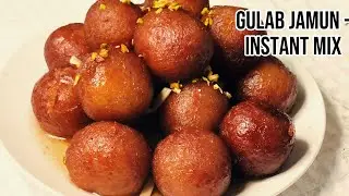 Gulab Jamun With MTR Ready Mix Recipe | Easy Gulab Jamun Recipe | 