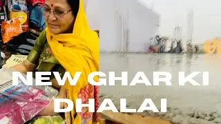 Nani ghar aayi aur naye ghar ki dhlai. ✨🤍