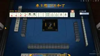Shin JanRyuMon - Tenhou - OYA Yakuman (02.02.0213 - Ryunno)
