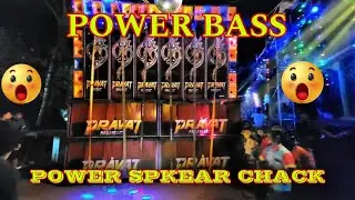 👑 Power Music sound Tasting 🥶 Power Music speaker check video 🙃 New Commpition