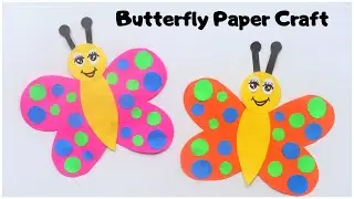 Paper Butterfly Craft for Kids | How To Make Paper Butterfly