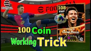 Trick To Get Epic Big Time Messi Msn Pack E Football 2025😍