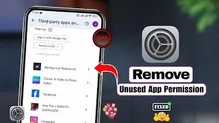 Как удалить неиспользуемое разрешение приложения на Android | Запретите приложениям доступ к ваши...
