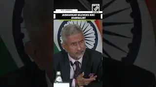 &ldquo;हो सकता है कि यह आपकी संस्कृति का हिस्सा न हो&hellip;&rdquo; विदेश मंत्री जयशंकर ने बीबीसी पत्रकार के भारी सव...