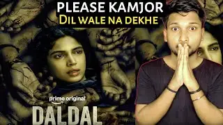 Daldal Web series review | Daldal Web series all episodes | crime thriller | prime video | amtv1