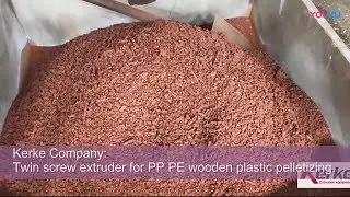 PP PE Wooden Plastic/WPC Twin Screw Compounding Pelletizing/Granulating Line----Kerke