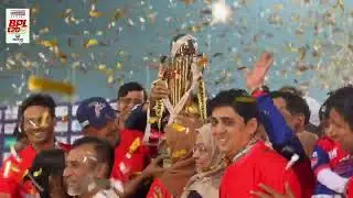 Rajshahi Warriors Lift the BPL 2026 Trophy | Celebration & Glory 🏆🔥