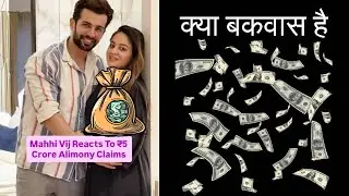 Breaking News Jay Bhanushali With Mahi Vij