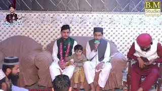 درود اہلبیت 