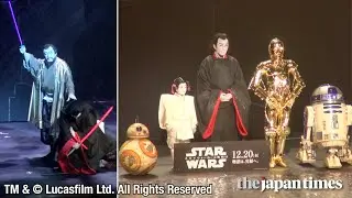 'Star Wars' kabuki starring Ebizo Ichikawa