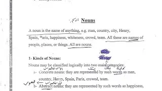 نحو مرحلة اولى/ nouns / كلية التربية الاساسية/ قسم اللغة الانكليزية.