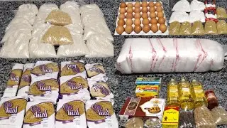 مشتريات رمضان 2026🌜 جبت احتياجاتي الأساسية بمبلغ بسيط ومليت البيت خير يكفي طول الشهر 