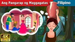 Ang Pangarap ng Maggagatas |  Milkmaid's Dream in Filipino  | @FilipinoFairyTales