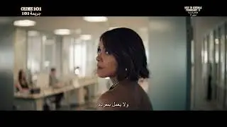 Crime 101 | In Cinemas February 11
