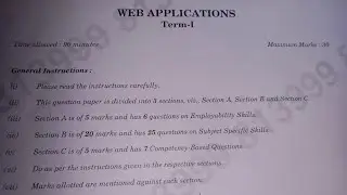 Web Application Class-12 Term-1 Question Paper Solution | by Prajukta Shaw #cbse  #term1 #solution