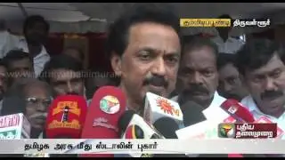 Stalin blames ADMK government for delay in relief measures