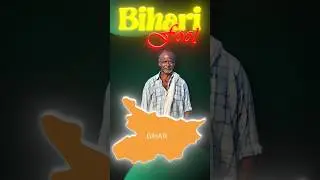 💸Khan Sir 💥 Bihari🤯 #khansir #bihar #podcast #edit #editing #factory #india #viral #shorts