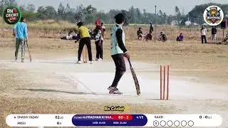 DPL DEEDARGANJ PREMIER LEAGUE GRAM SABHA FULL BOUNDRY CRICKET PRATIYOGITA. ZYZ MUNDIYAR VS PRADHAN X