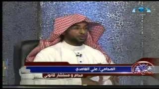 #برنامج_حقوقنا | الاختصاص المكاني في إقامة الدعاوى للقضاء العام والداري والعمالي..