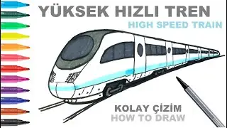 Легкий рисунок скоростного поезда I Легкий рисунок скоростного поезда I Как нарисовать поезд?