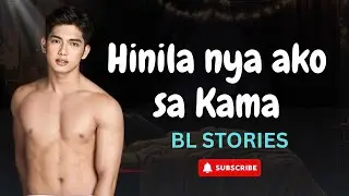 LASING LASINGAN PARA MAKAHALIK