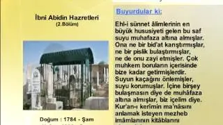 IBNI ABIDIN HAZRETLERİ 2 (YOLUMUZU AYDINLATANLAR)